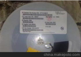 RF5110G射频功率放大器芯片采购指南 价格、厂家与供应商解析