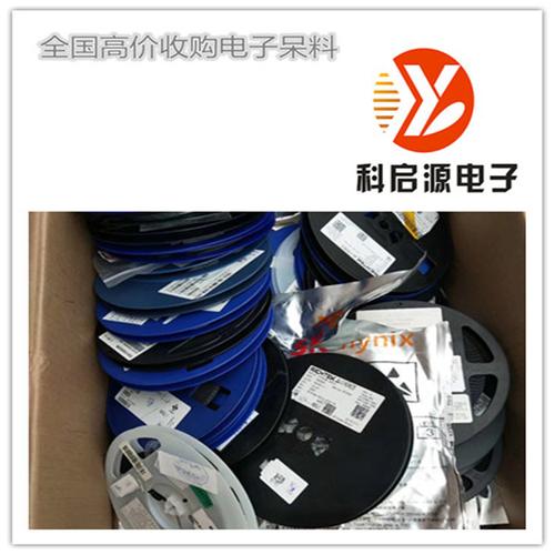 高价回收电子元器件与库存电子料 激活呆滞资产，共创双赢价值